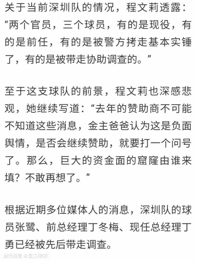 阿利森：阿利森在对阵曼城的比赛中拉伤腿筋，预计会缺席5场比赛，将在12月17日对阵曼联比赛中复出。